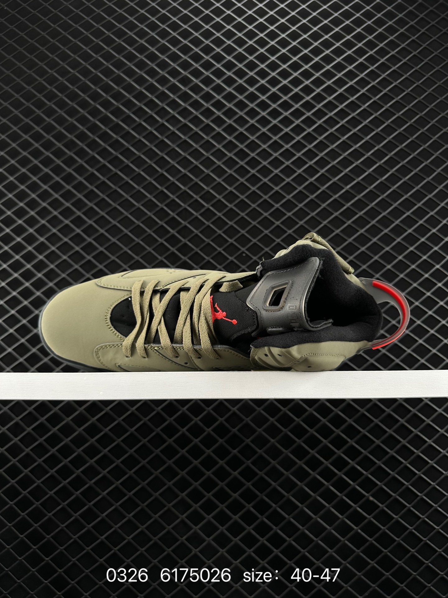 Travis Scott x Air Jordan 6 